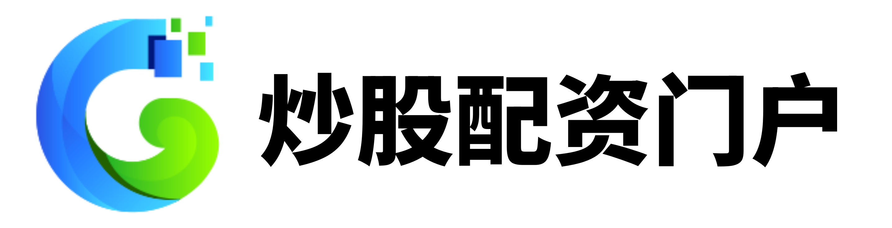 线上配资网